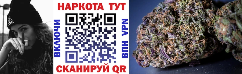  Кокаин Циолковский