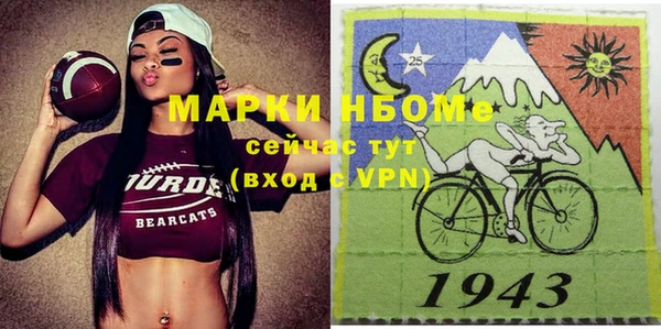 героин Абаза