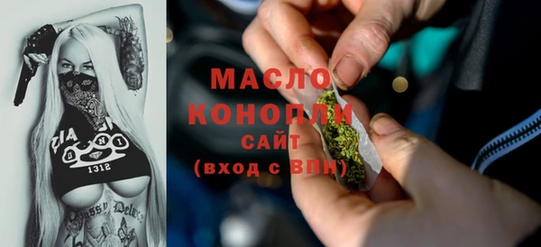 MESCALINE Радужный