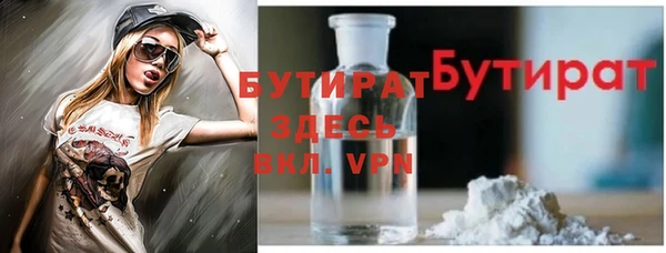 героин Абаза