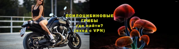 каннабис Абдулино