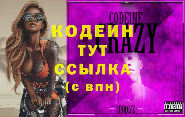 крисы Семилуки