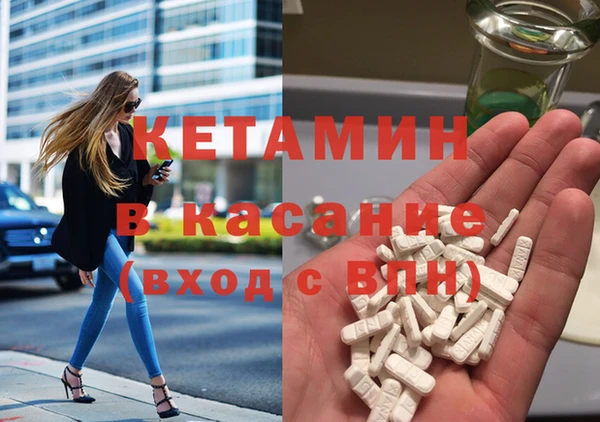 героин Абаза