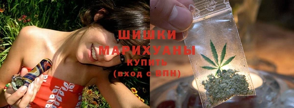 героин Абаза